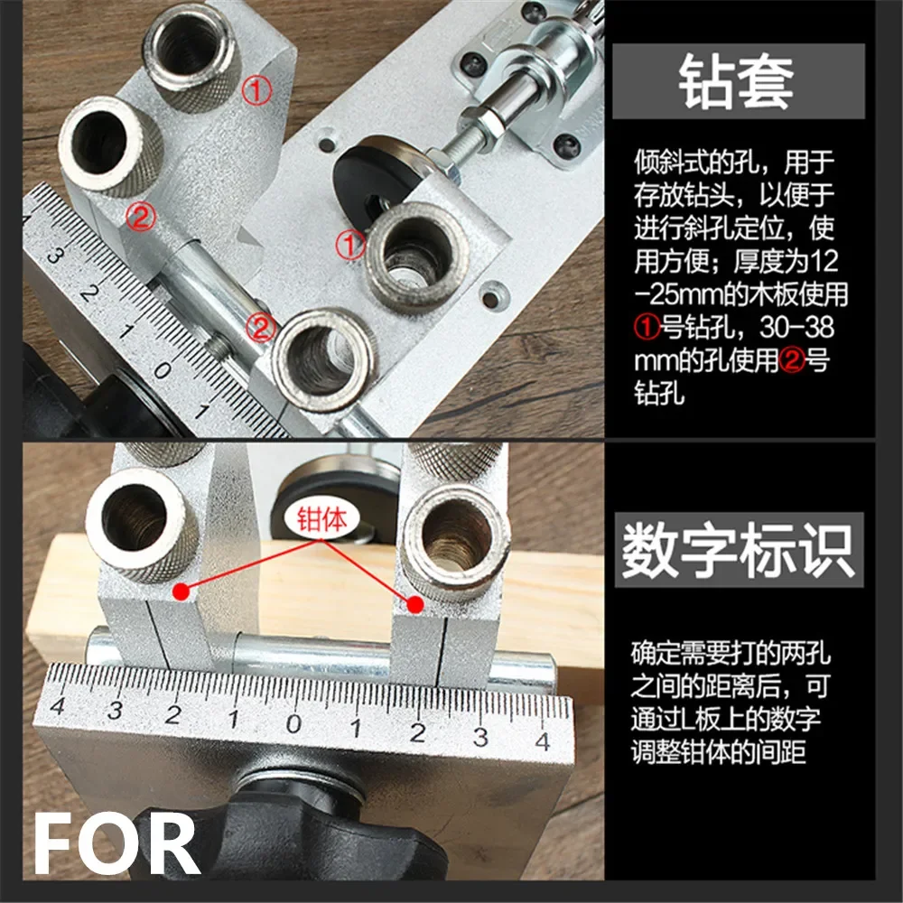 Aluminum Alloy Oblique Hole Drilling Locator Fixture Woodworking Fixed Tool Equipment Log Pin Manual Hole Punch