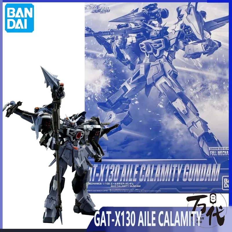 

Bandai Original Gundam Model Kit Anime FULL MECHANICS 1/100 GAT-X130 AILE CALAMITY PB Limited Action Figures Toys Gifts for Kids