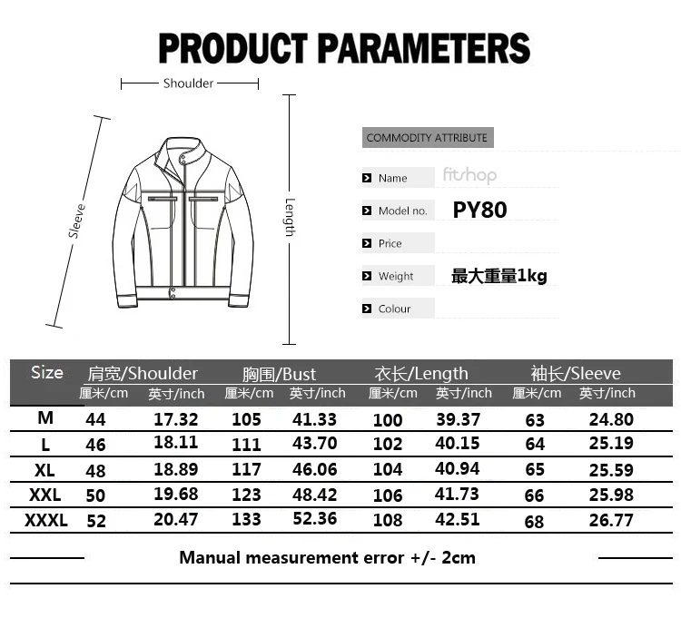 PY80.jpg