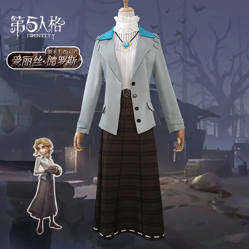 

Hot Anime Game Identity V Cosplay Costume Alice DeRoss Reporter Survivor Clothes Women Halloween Full Set Casual Outfits