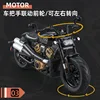 1:12 Harley SPORTSTER S Alloy Racing Motorcycle Model Diecast Street Sports Motorcycle Model Kids Toy Gift M41 4
