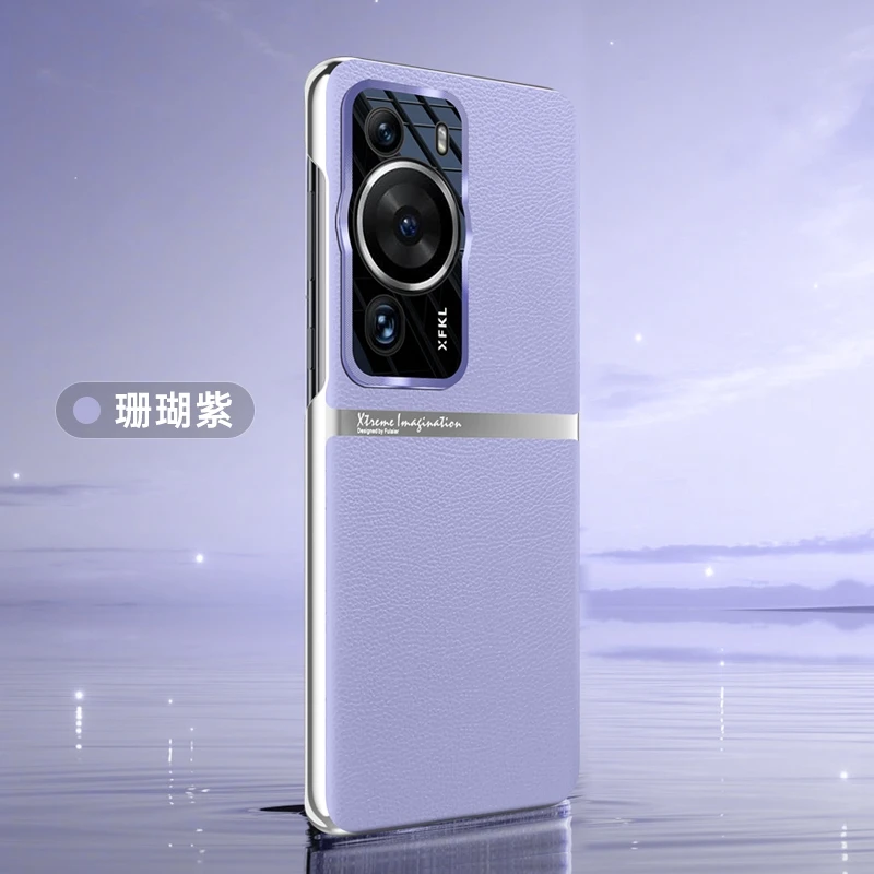 Luxury Electroplate Leather Phone Case with Camera Protection and Stylish Bumper Design