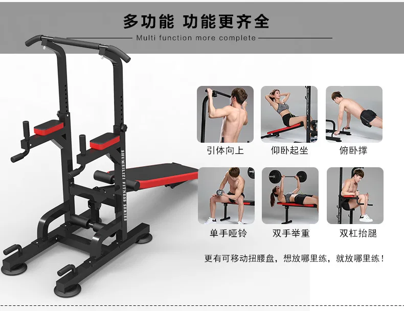 Core Muscle Trainer Fitness Equalizer Exercise Bar Parallel Bars Bars Gymnastic for Home