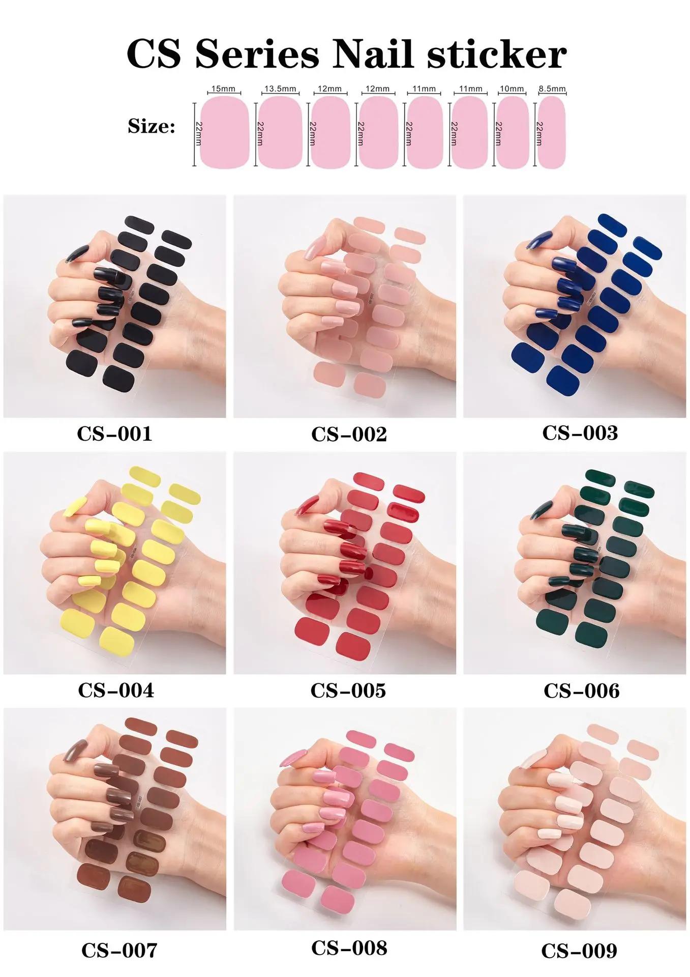CS001~009