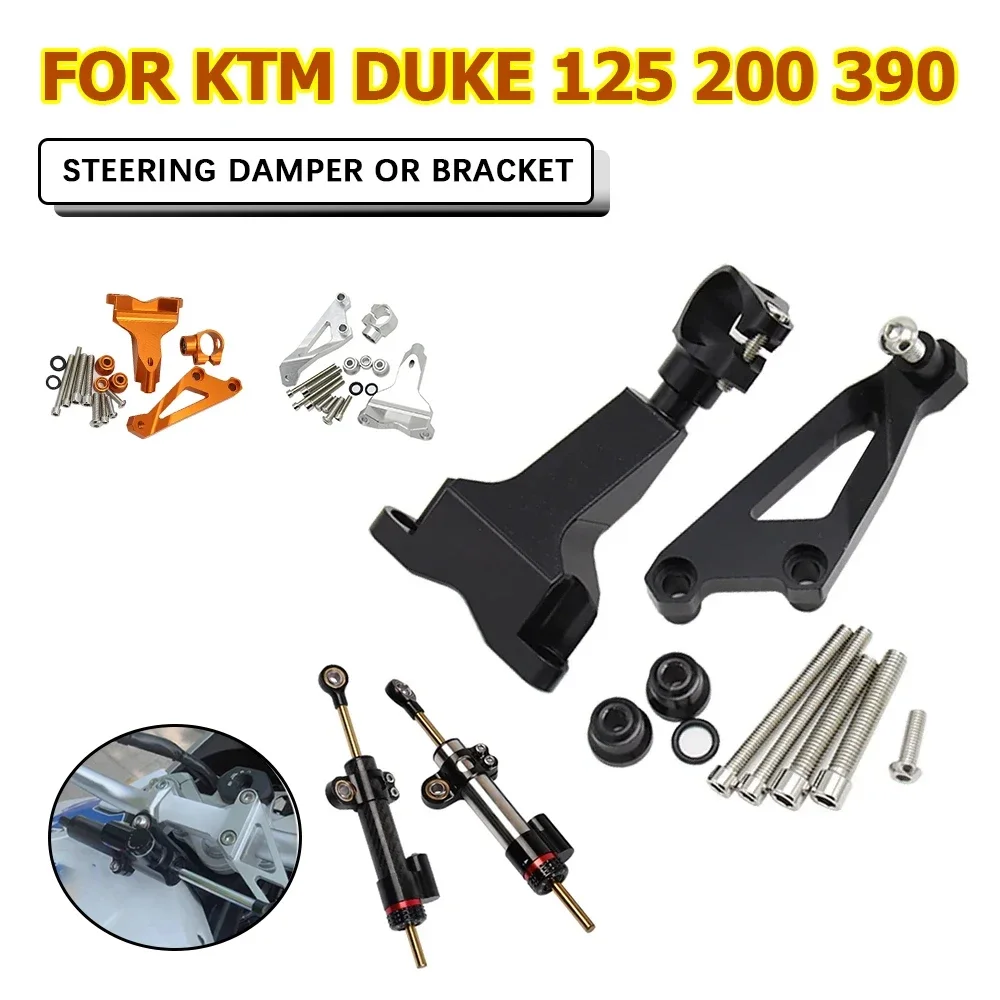 KTMDUKE 125200250390 Foot Pedal Bracket Support Assembly