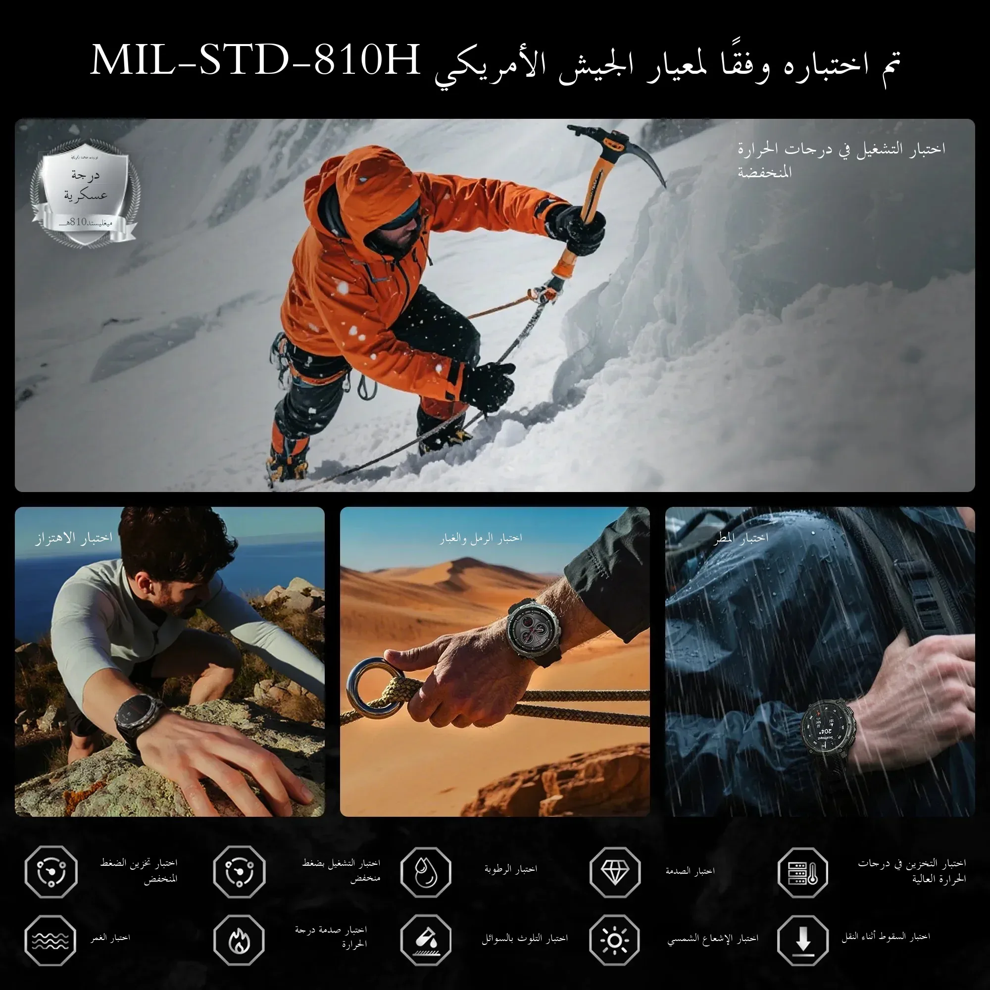 صورة 2