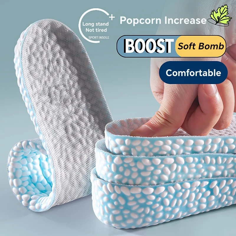 รูปสินค้า แผ่นรองเท้า Insole เพิ่มความสูง นุ่มสบาย สำหรับกีฬาและวิ่ง