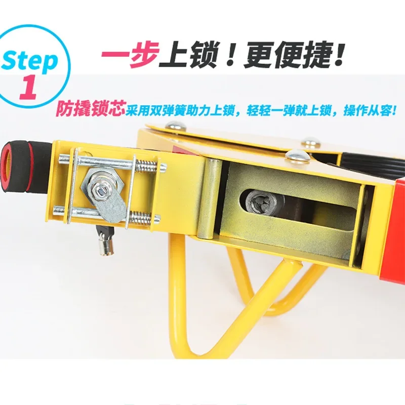 Wheel Lock Suction Cup Type Tire Lock Thickened Car Anti-theft and Anti-pick Tire Device Thickened 6kg