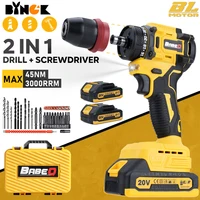 10MM Brushless ไฟฟ้าเจาะชุดไขควงเจาะมือ 24 + 2 แรงบิดสว่านไร้สายแบตเตอรี่ลิเธียม DIY เจาะเครื่อง 1