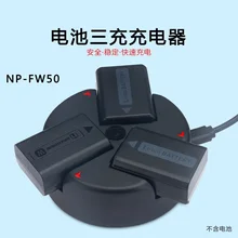 

NP-FW50 battery charger So ny A6300A6500A7S2 A7R2A7M2 camera accessories