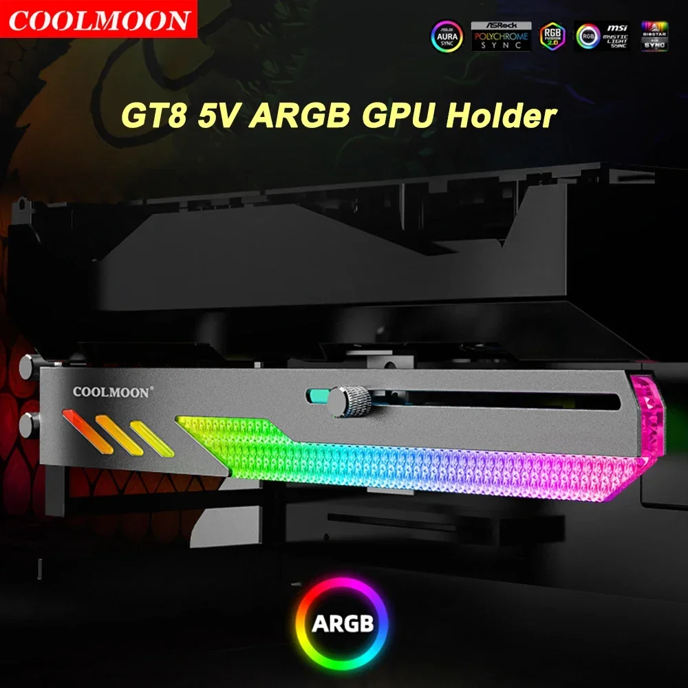 

Держатель для видеокарты Coolmoon GT8, штатив для настольного компьютера, 5 В, 3 контакта, с водяным охлаждением
