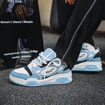 2023 New Sneakers Men's Comfortable Low-top Lace-up Platform Heightened Casual Shoes Outdoor Skateboard Shoes Sneakers for Men 1