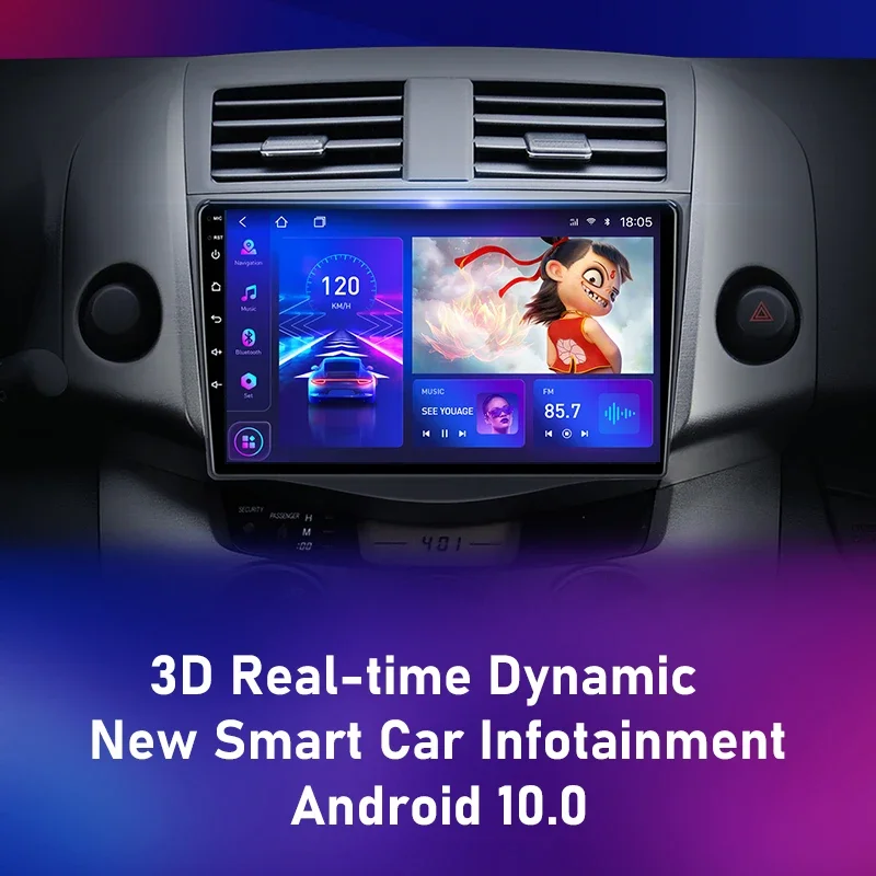 Car Radio Car Multimedia Player 9