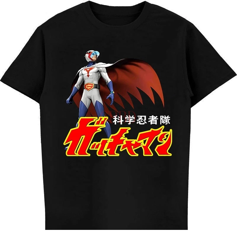 Maglietta G Force Gatchaman Tatsunoko G Force Battaglia Dei Pianeti G Force Anime G Force T Shirt G Force Giappone