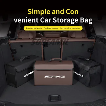Car Trunk Storage Box for Mercedes-Benz Models 1