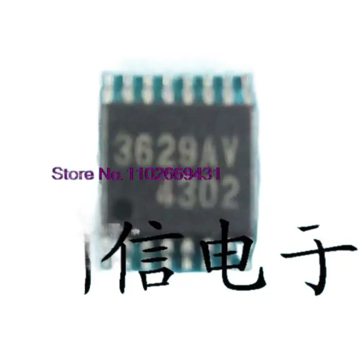 

5PCS/LOT 3629AV FA3629AV TSSOP-16 Original, in stock. Power IC