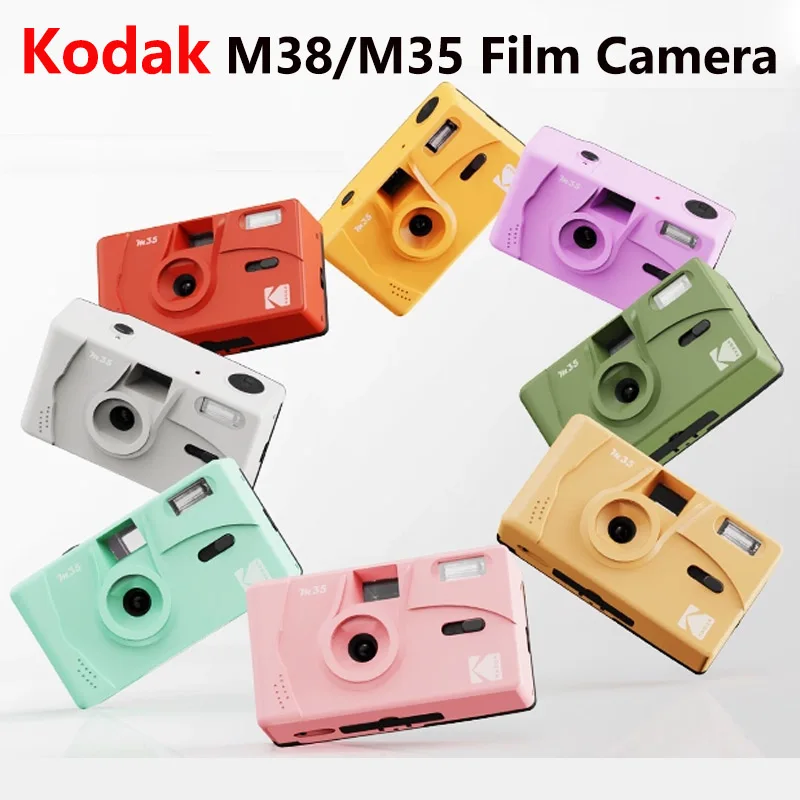 Kodak M35 필름 카메라 35MM 레트로 수동 필름 카메라 플래시 기능 반복성을 갖춘 일회용 필름 기계