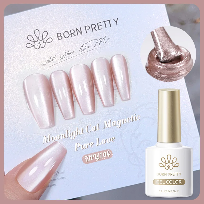 Allure Shimmer 10ml Magnetic Gel Nail Polish - Semi-Permanent Crystal Finish