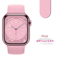 12 Pink