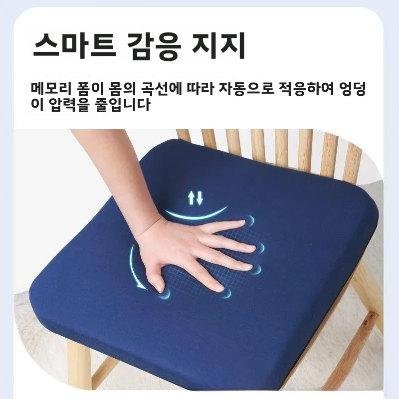 두꺼운 캐리지 스프링 시트 쿠션 편안한 바운스백 쿠션 충격 흡수 슈퍼 소프트 통기성 사계절용