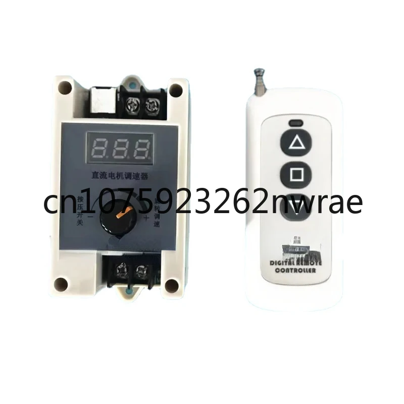 

Беспроводной пульт дистанционного управления 12 В, 24 В, 5 А, стандартный переключатель управления скоростью, частота: 13 кГц