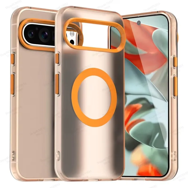 Frosted Armor Magnetic Shockproof Bumper Case