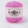 50g 8 # Lace Thread Knitting Yarn Pure Cotton Linen Thread Summer Ice Silk Thread Hand Made Diy Fine Woven Shawl Crochet Wool 6