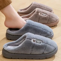 Big Size 50 51 Winter Slippers Women Men Thick Sole Indoor Home Warm Couples Shoes Non-Slip Flat Platform Women's Cotton Slipper - Image 2
