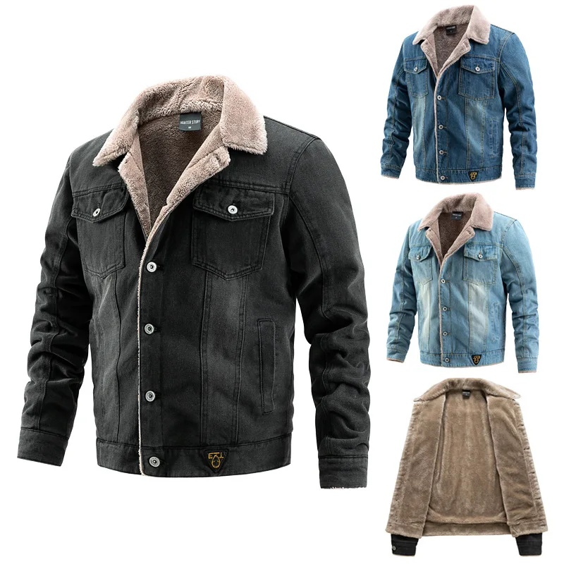 

2023 Autumn and Winter New Classic Fashion Trend Solid Color Cashmere Denim Jacket Men's Casual Loose Thick Warm Large Size Coat