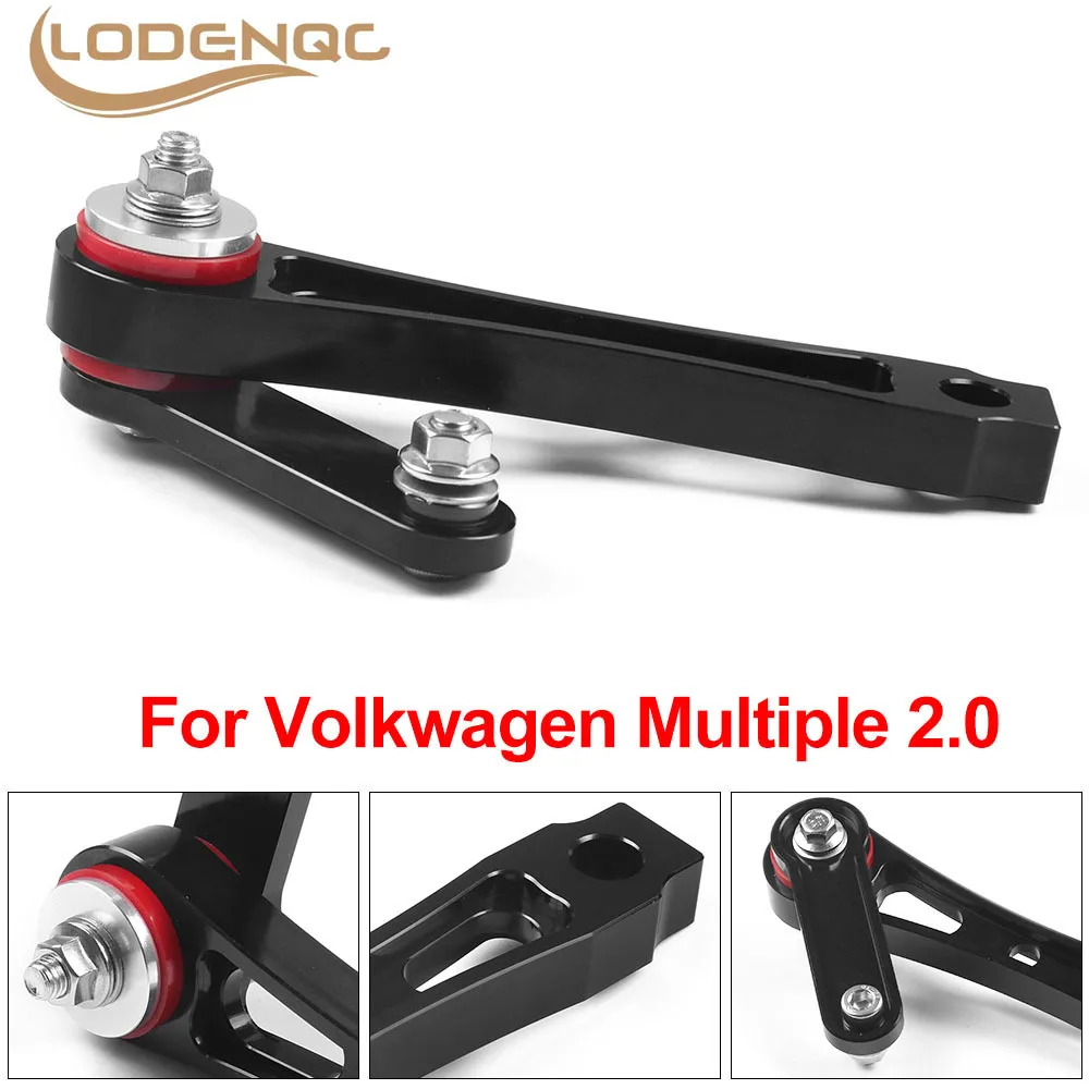

LODENQC Performance Pendulum (Dog Bone) Engine Mount Kit For Volkwagen Multiple 2.0 LC102305