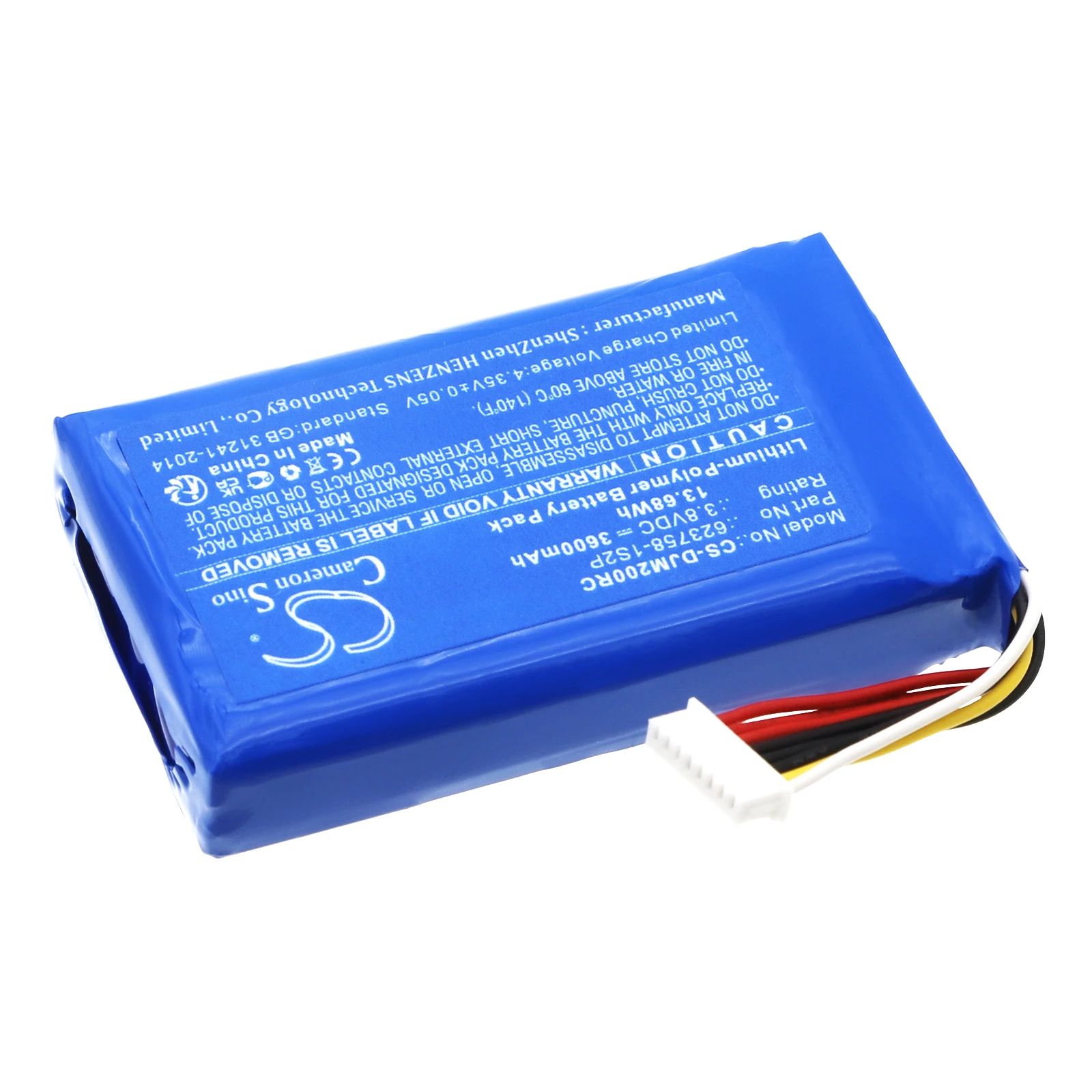 Batterie DJI Mavic 2 Pro Télécommande DJM200RC Bleu
