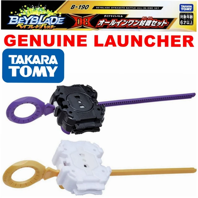 Lanceur Wbba Db Lr Pour Beyblade Takara Tomy - Toupie - AliExpress