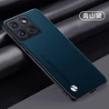 Black Green