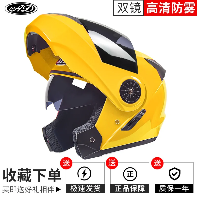 

helmet Motorrad Uncovering Helmet And Safety Cascos De Moto Para Los Hombres Scooter Flip Up Downhill Capacete Engine Helmets