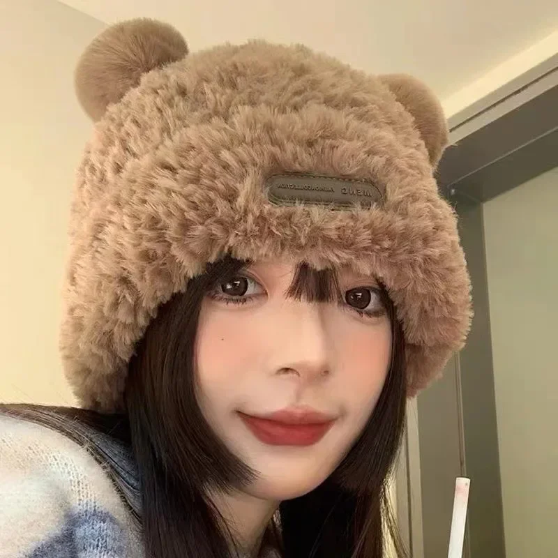 Cute Autumn Winter Bear Plush Ear Protection Knitted Wool Hat Women Large Head Face Small Versatile Cover Head Ear Cap Dacron 3