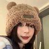 Cute Autumn Winter Bear Plush Ear Protection Knitted Wool Hat Women Large Head Face Small Versatile Cover Head Ear Cap Dacron 3