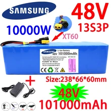 

New Lithium-Ion Battery Pack 54.6V E-Bike 48V 101000Mah 1000W 13S3P XT60 For 101Ah Electric Bicycle Scooter With BMS + Charger