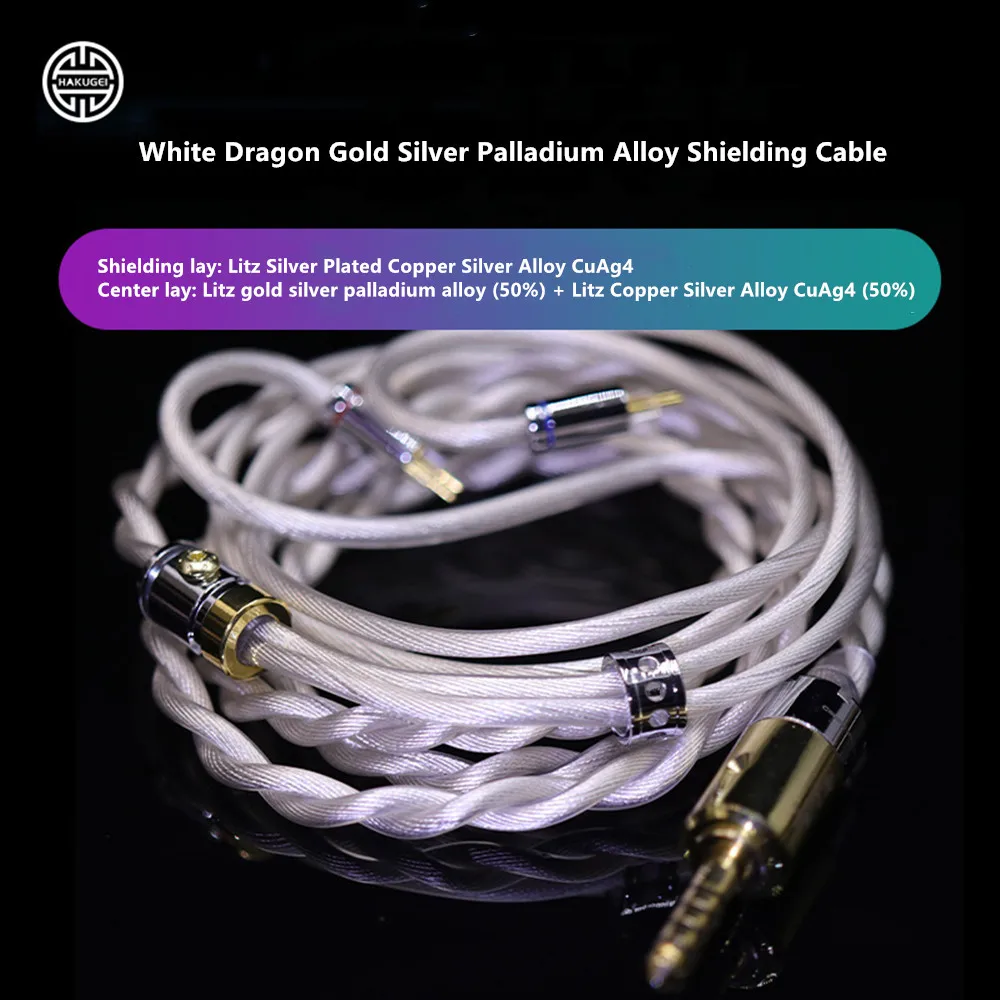 

HAKUGEI White Dragon Earphone upgrade cable 2Pin 0.78mm MMCX gold silver palladium alloy shielding copper hybrid cable