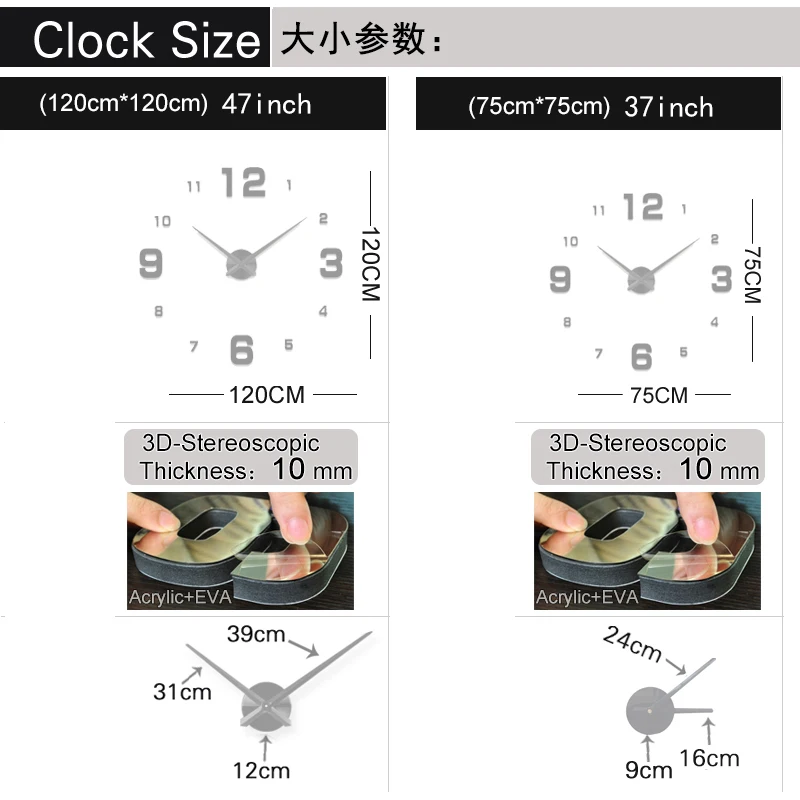 Description Picture 2 of itemFashion 3D Mediterranean style big size blue wall clock mirror sticker DIY brief living room decor meetting room wall clock