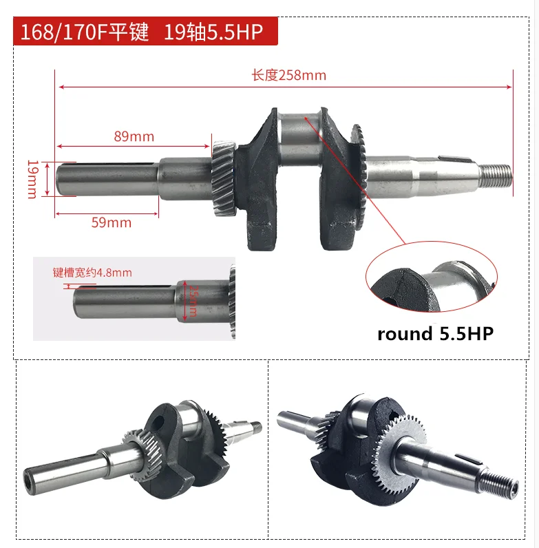 Kit Guarnizioni Motore Per GX160 GX200 168F 170F - Ricambio Di Qualità - Foto 3