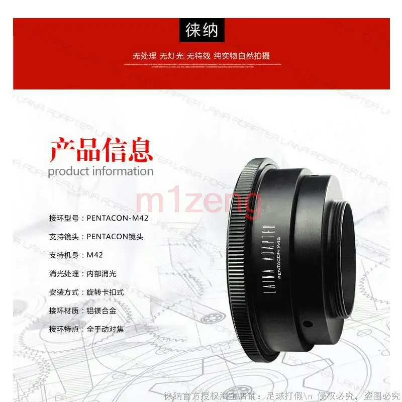 Manual Focus Lens Adapter Ring For Pentacon 6 Kiev 60 Lens To Fit For Nikon AI F