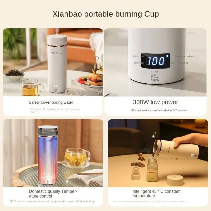 110V/220V Portable Electric Tea Coffee Kettle Tea Coffee Kettle Travel Boil Water StewableThermal Bottle English Menu 4