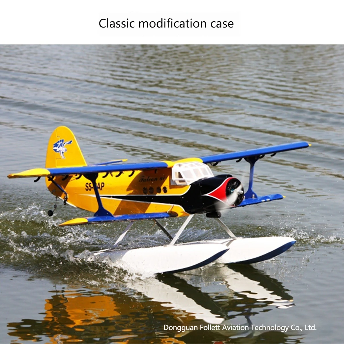Zyhobby Biplane Model Airplane Transport Aircraft 1/11 Model Airplane Like Real Aircraft Yun-5 Empty Aircraft Balsa Wooden Shell 4