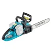 PATUOPRO 16 Inch Brushless Chainsaw Cordless Electric Chain Saw Wood Cutting Garden Pruning Power Tools For Makita 18V Battery 2