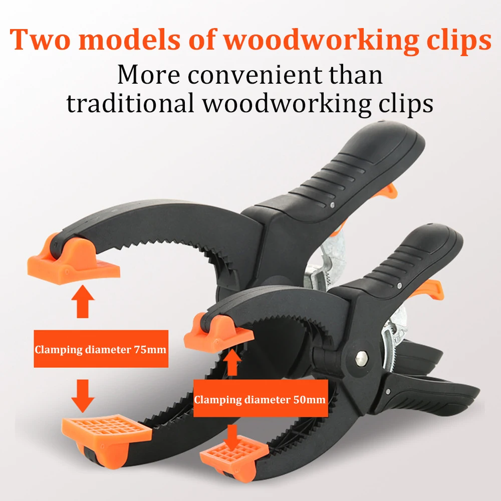 Store Home Products Summer Sale Feedback