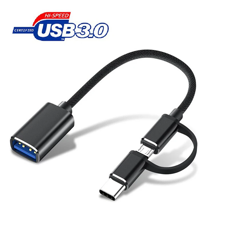 2 в 1 адаптер-разветвитель Micro Type-C на USB 3 0 OTG |