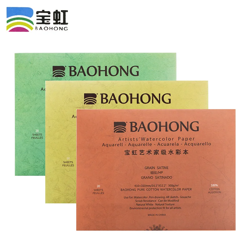 300g 100% Cotton Artist Watercolor Drawing Paper Pad 20sheets Aquarell Watercolor Sketchbook For Painting Art Supplies watercolor paper drawing sketchbook sketch paper