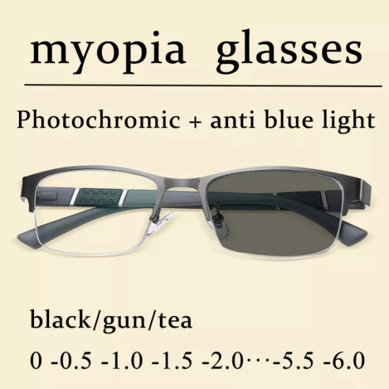 Blue Light Glasses Photochromic Sun Glasses Half-frame Business Style Myopia Glasses Diopter 0 To -6.0 Glasses for Men 5