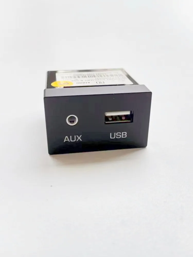 For Hyundai Elantra AD USB AUX Port Adapter Genuine USB AUX Jack Assembly For Parts 96120F2010 96120F2000 usb aux port adapter