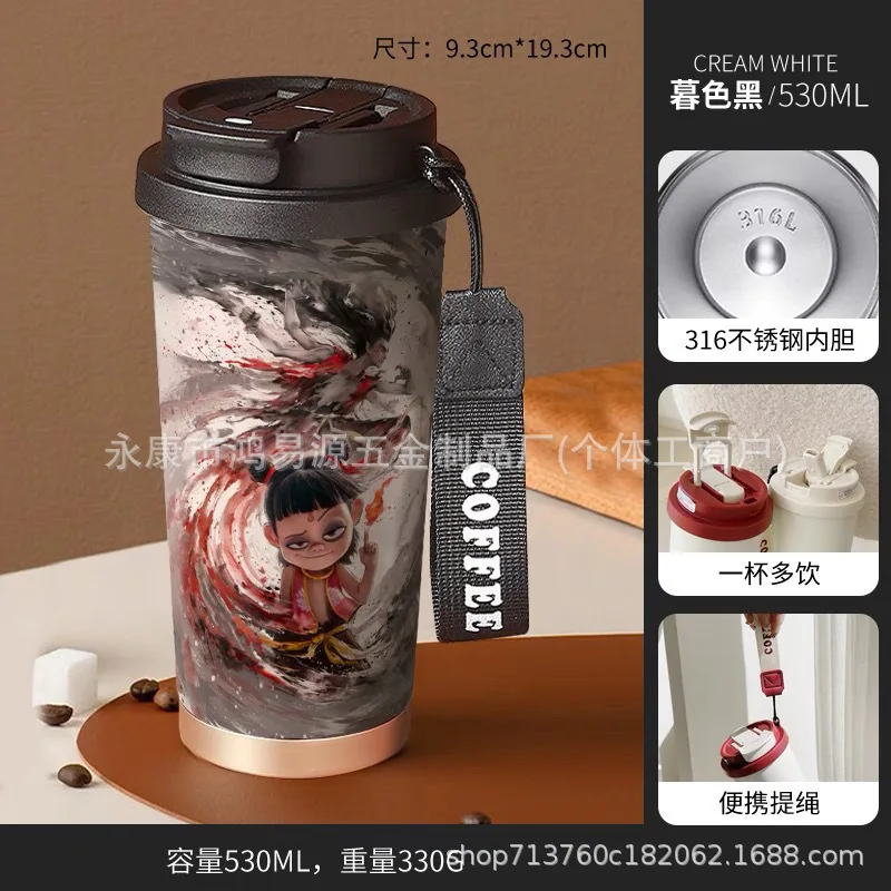 thumbnail image 1 of Copa Aislante de Acero Inoxidable 316 Nezha Demon Boy Roars In The Sea Película Anime Ao Bing Periferia con Gran Capacidad, Pajilla y Tapa, 1 of 6